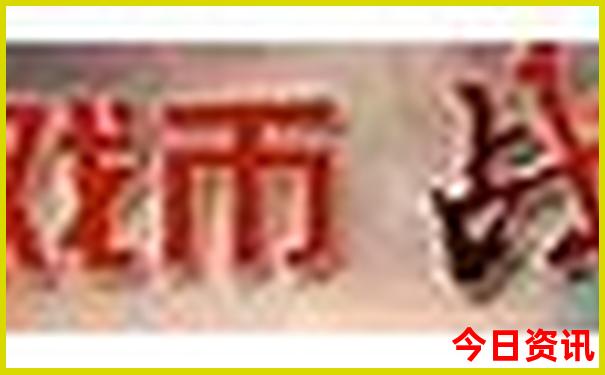 黄龙景区到九寨沟景区怎么坐车