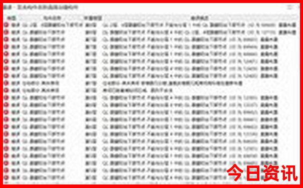 恩施恩施旅游景点有哪些