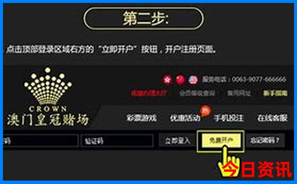 成都有什么好玩的地方旅游攻略
